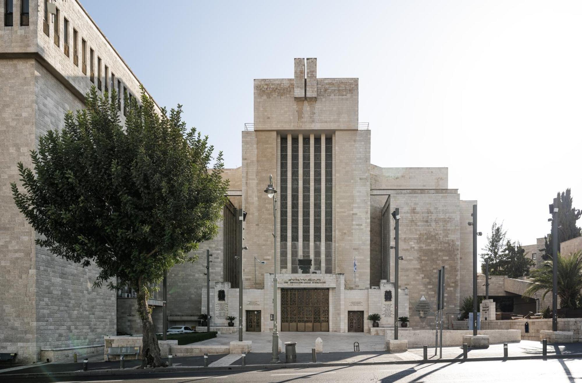 Adama Jerusalem Apartment Exterior photo